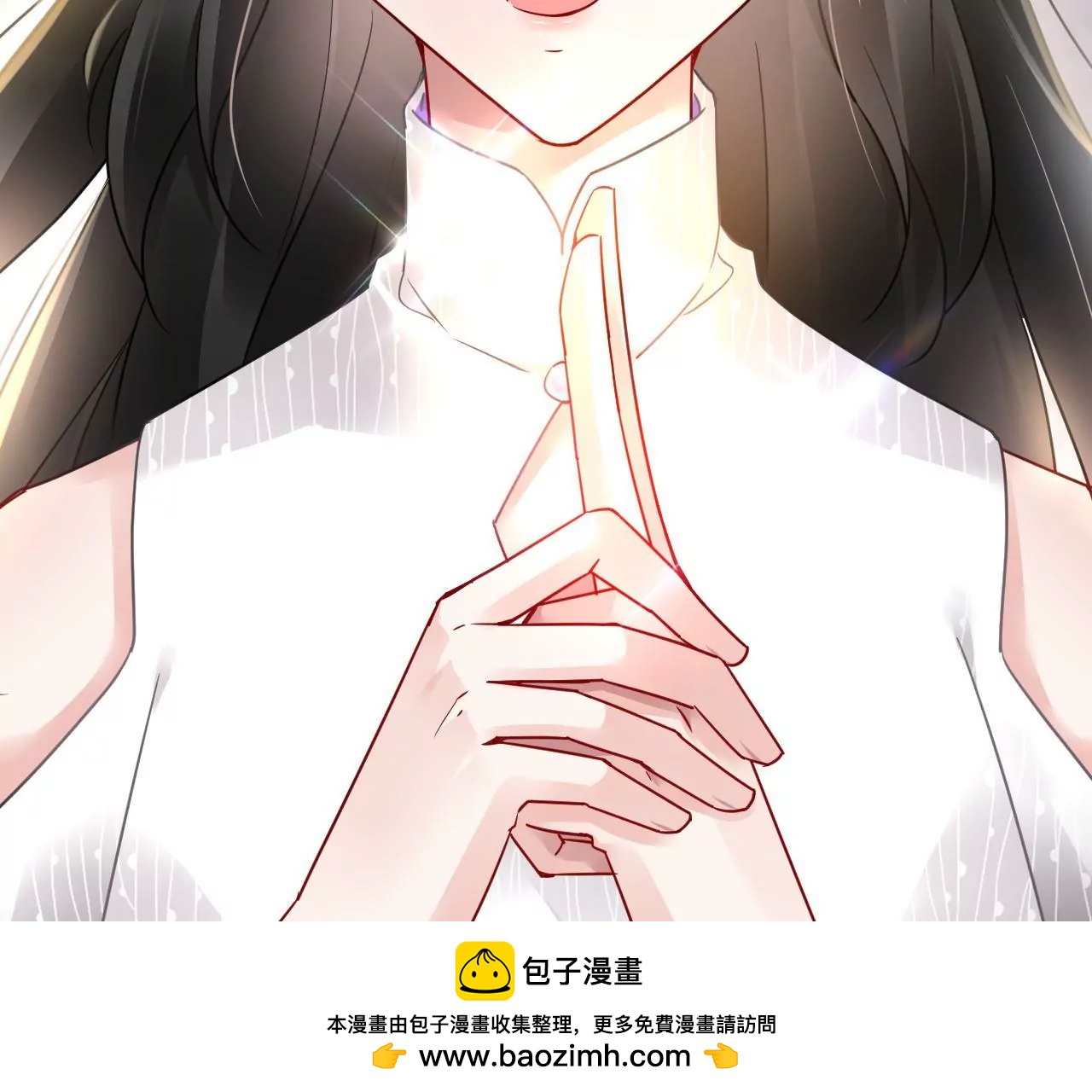 第69话 心生疑虑(1/2)-第70话