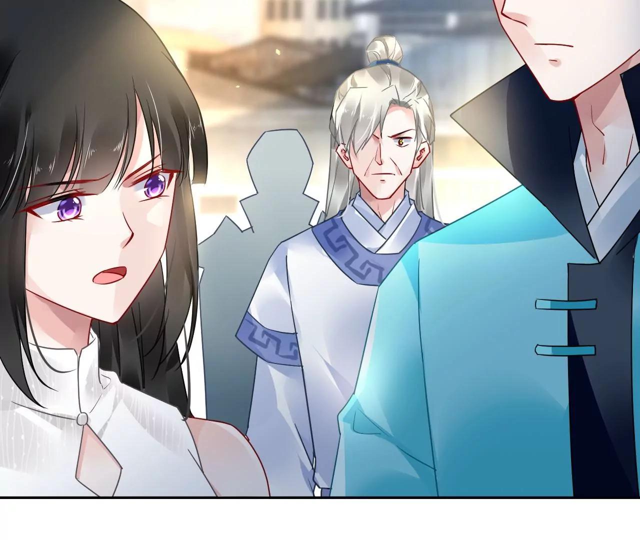 第69话 心生疑虑(1/2)-第70话