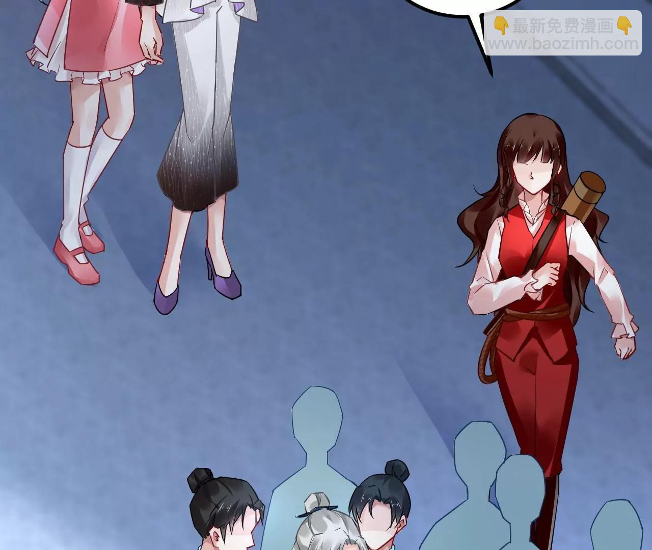 第71话 我有师父了？！(1/2)-第72话