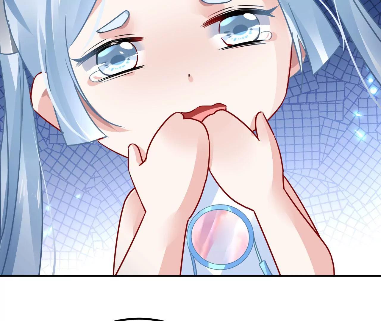 第71话 我有师父了？！(1/2)-第72话