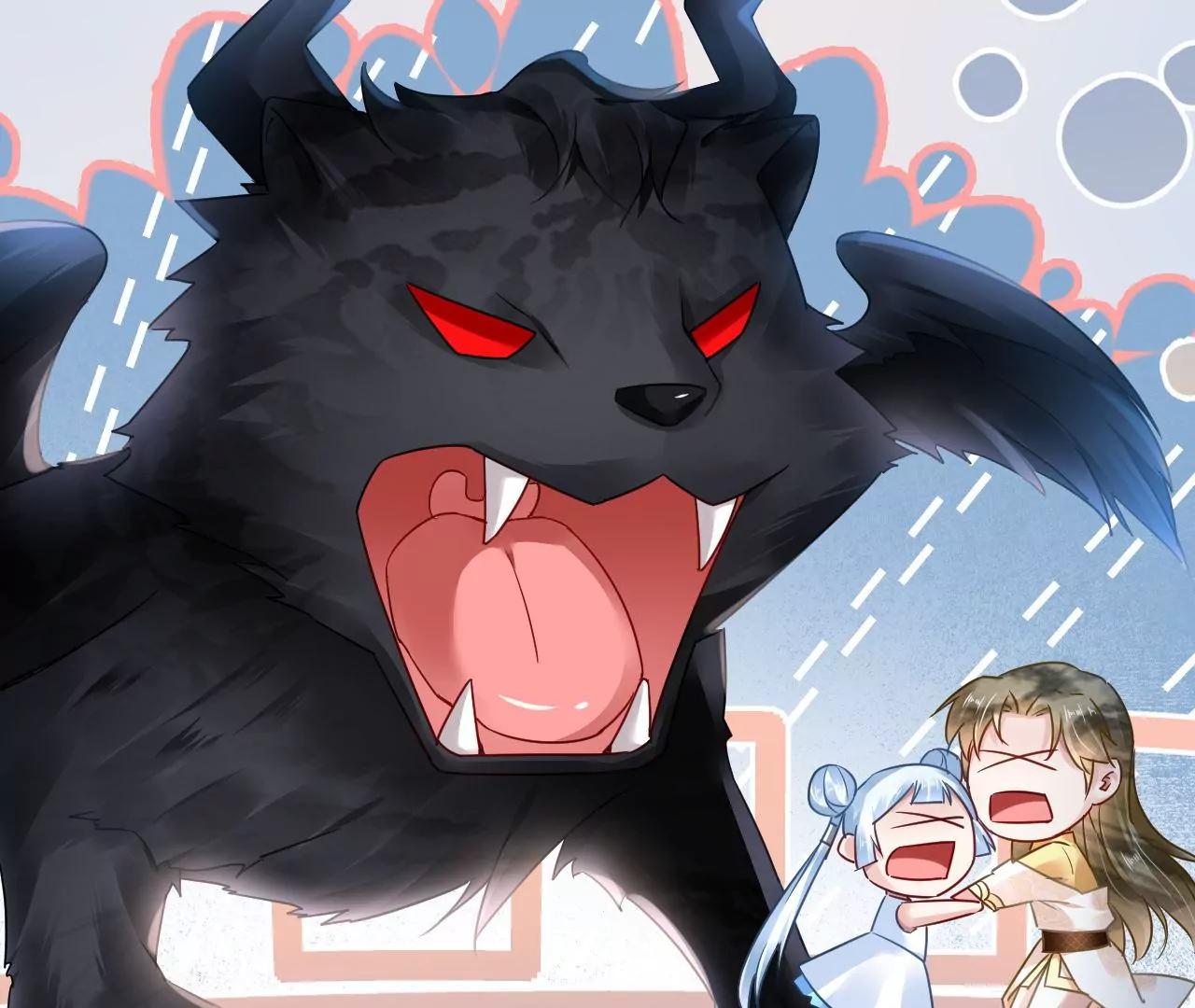 第71话 我有师父了？！(1/2)-第72话