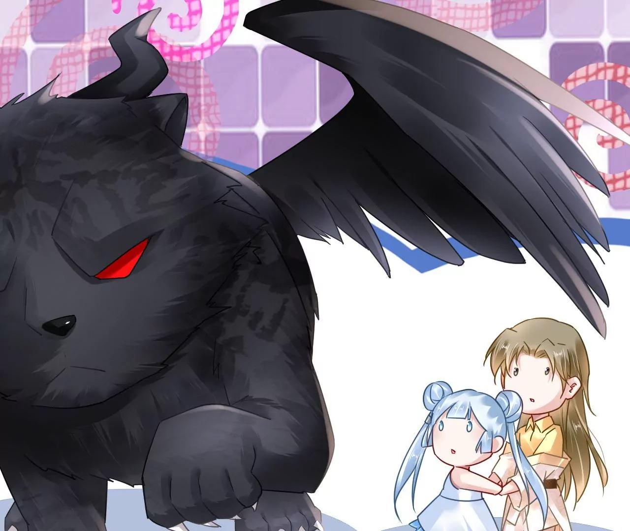 第71话 我有师父了？！(1/2)-第72话