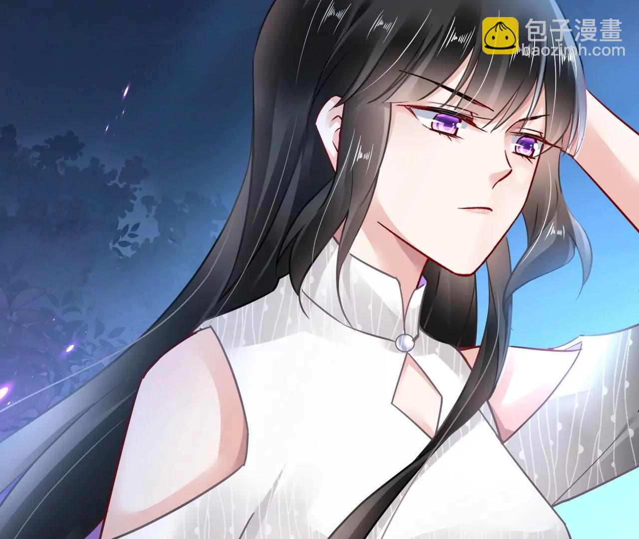 第71话 我有师父了？！(1/2)-第72话