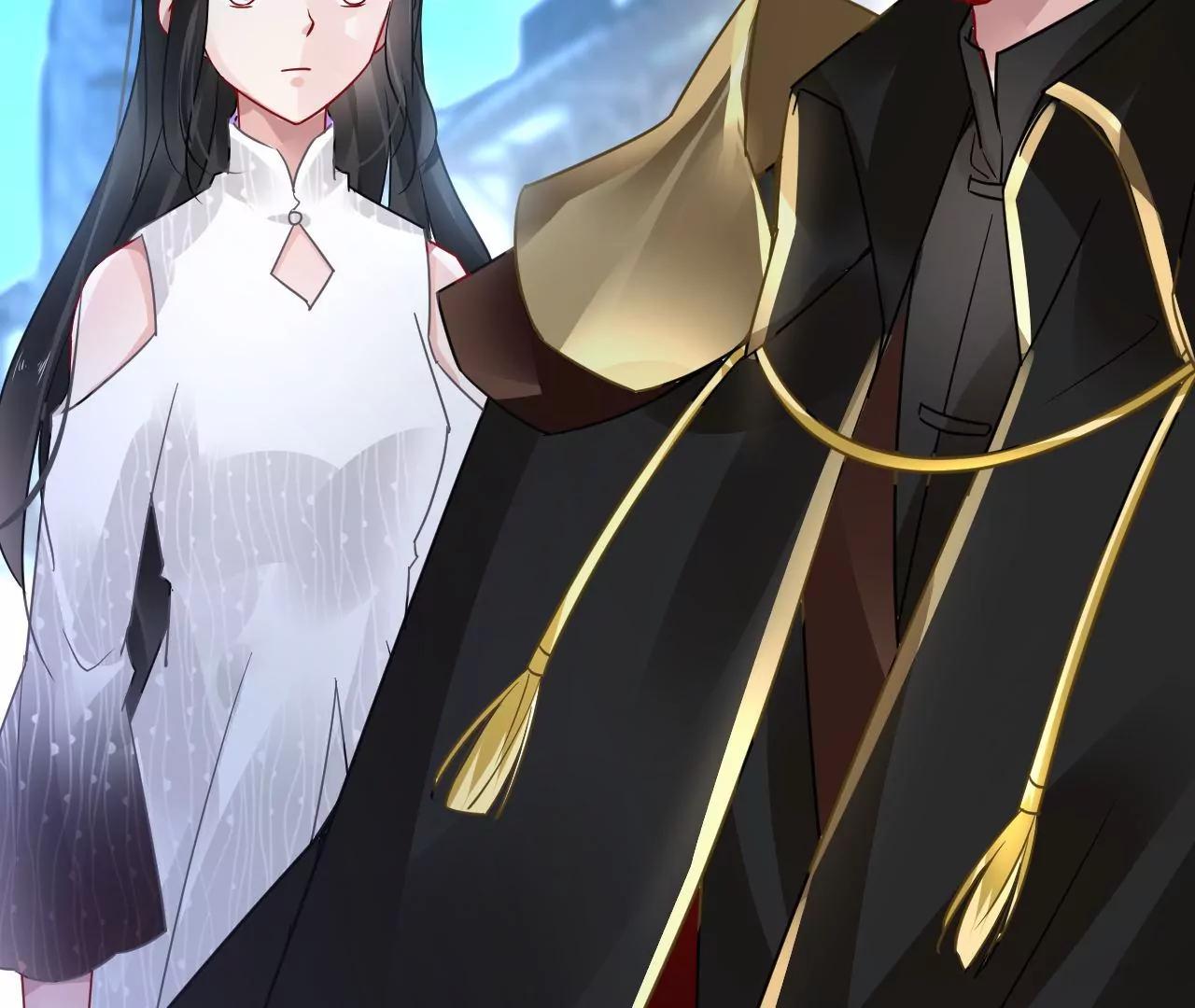 第71话 我有师父了？！(1/2)-第72话