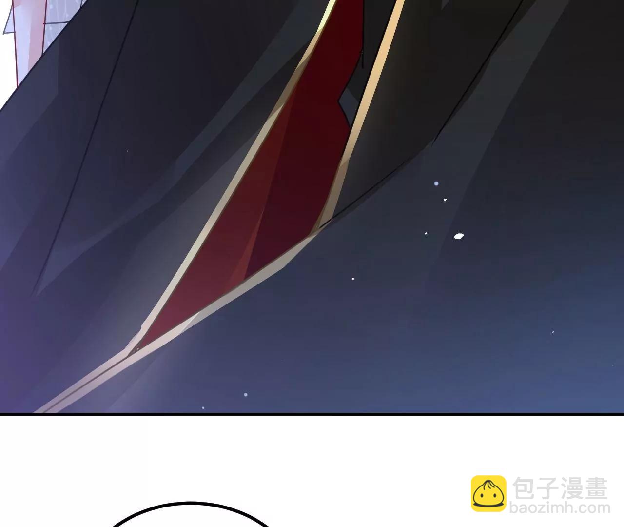 第71话 我有师父了？！(1/2)-第72话