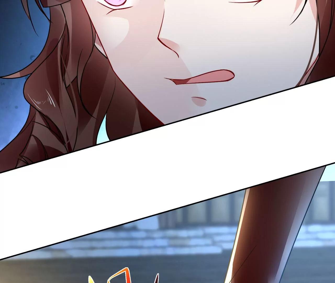 第73话 宴会邀约(1/2)-第74话