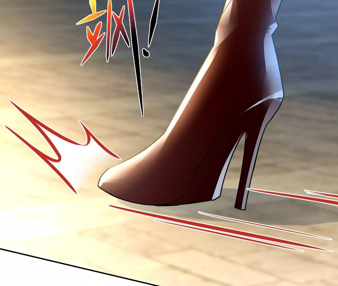 第73话 宴会邀约(1/2)-第74话