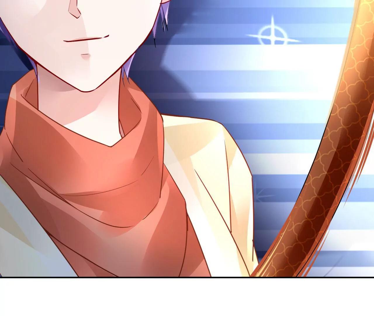 第73话 宴会邀约(1/2)-第74话