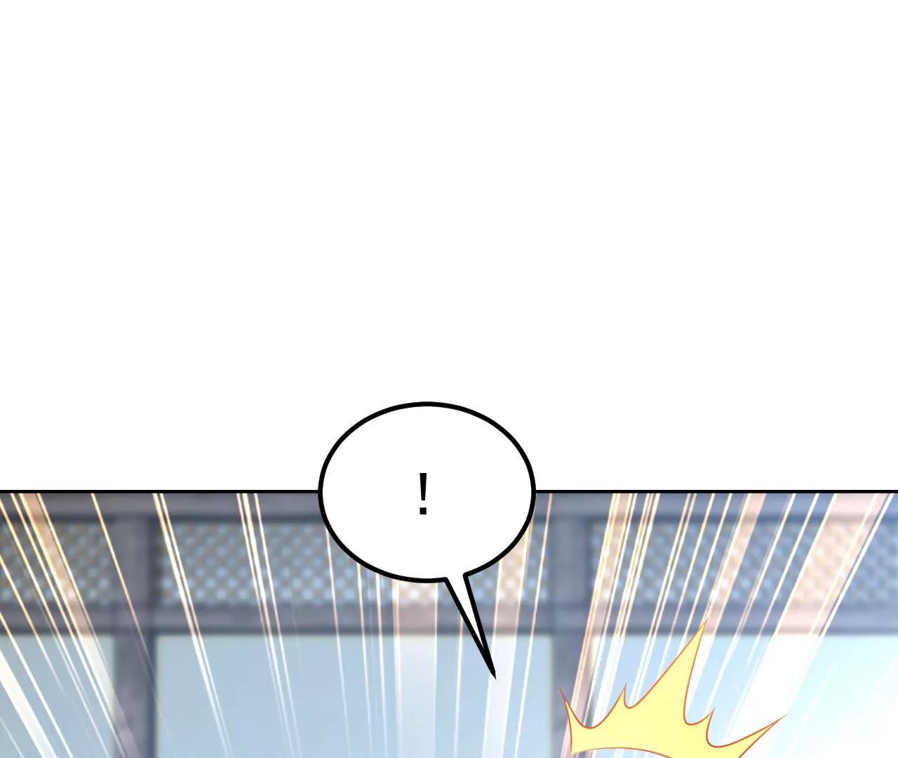 第73话 宴会邀约(1/2)-第74话