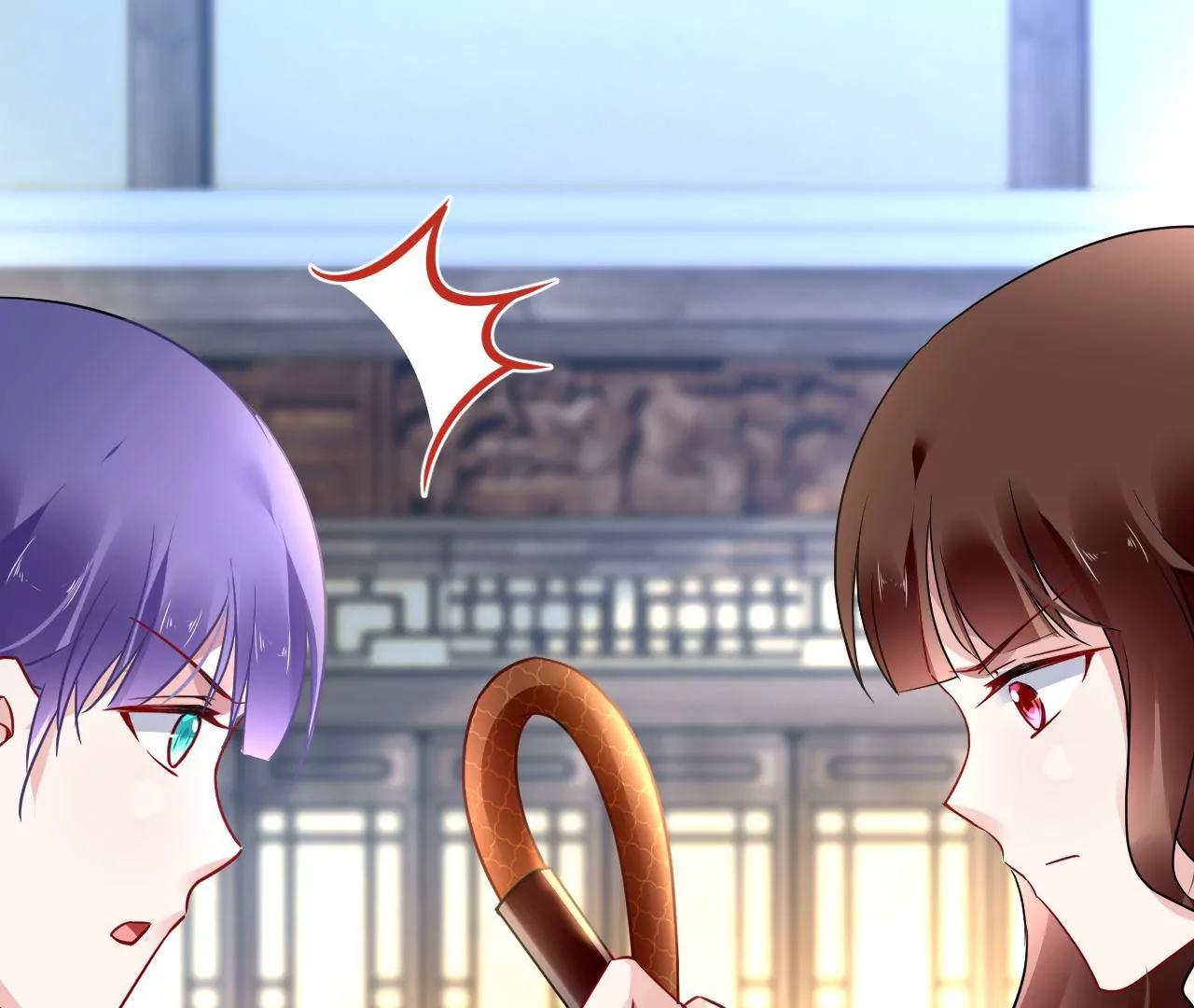 第73话 宴会邀约(1/2)-第74话