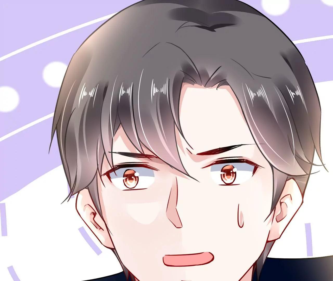 第73话 宴会邀约(1/2)-第74话