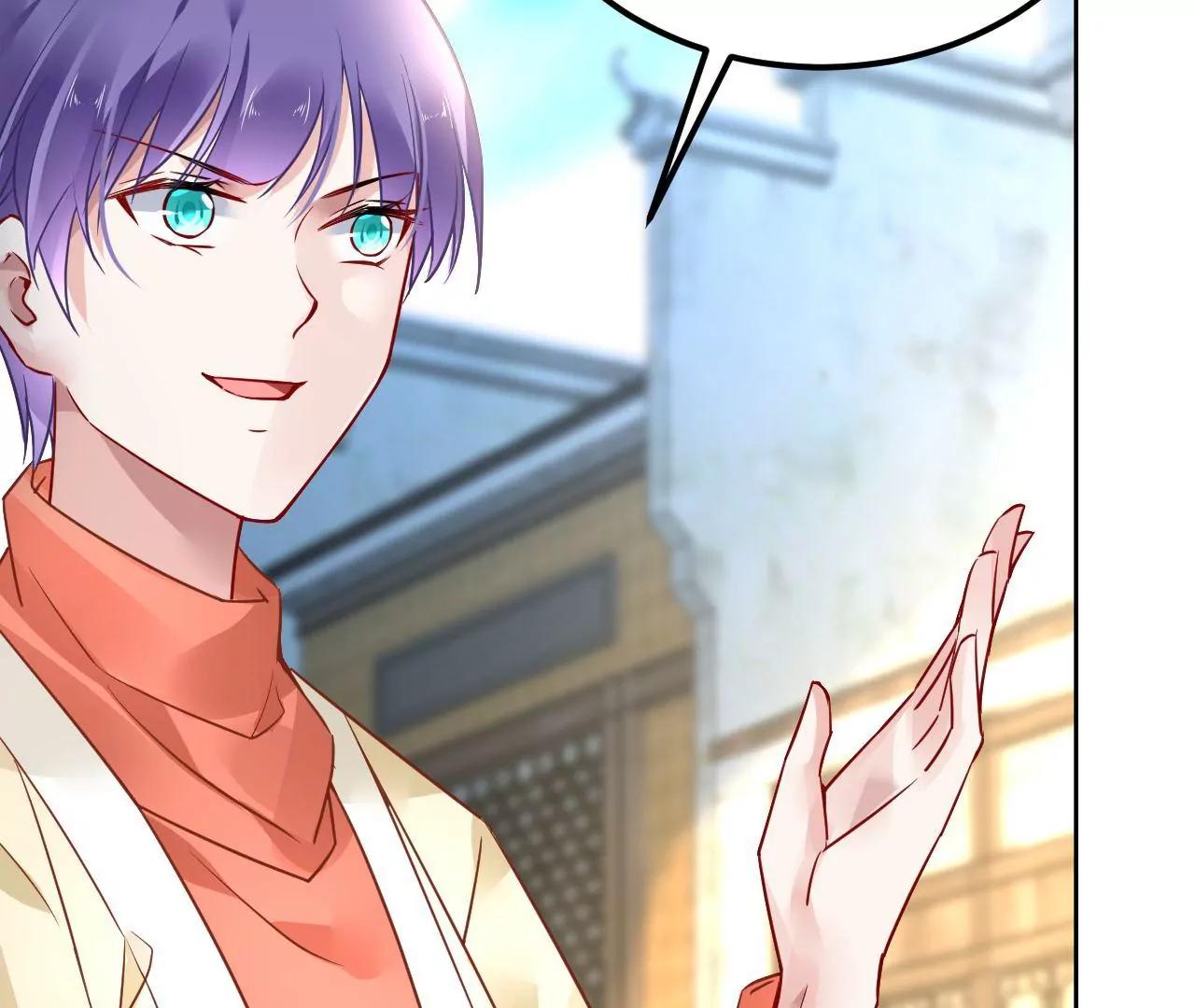 第73话 宴会邀约(1/2)-第74话