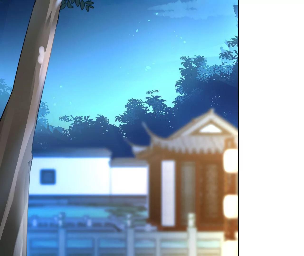 第75话 妖气乍现(1/2)-第76话