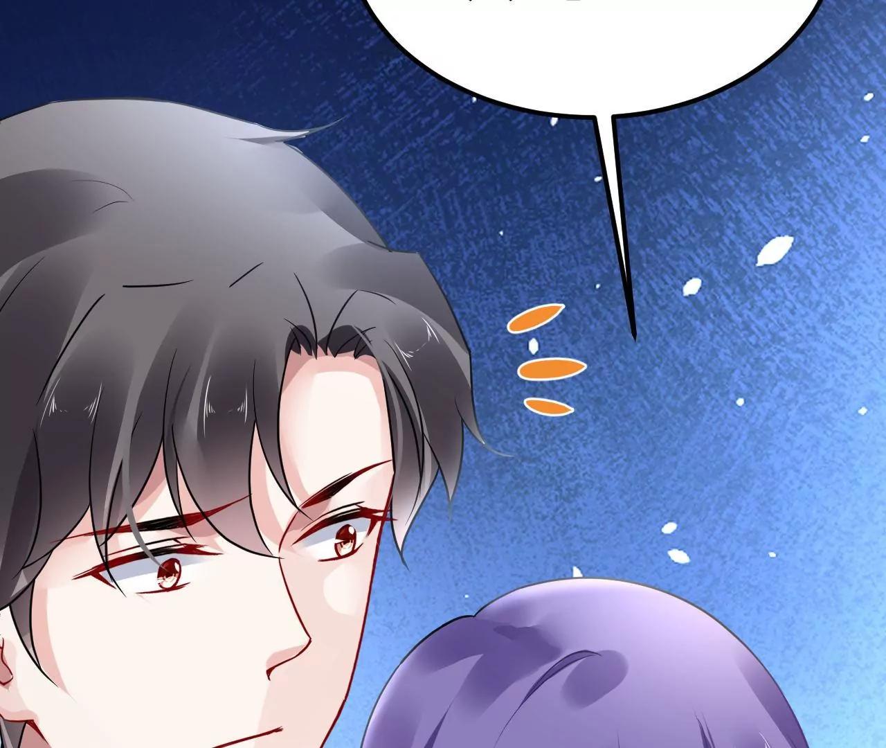 第75话 妖气乍现(1/2)-第76话