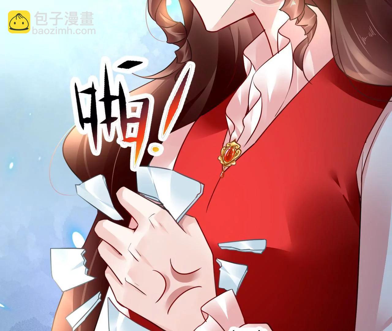 第75话 妖气乍现(1/2)-第76话