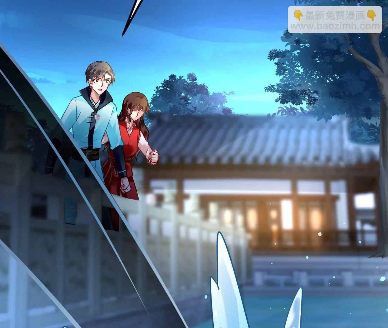 第77话 河底收妖(1/2)-第78话