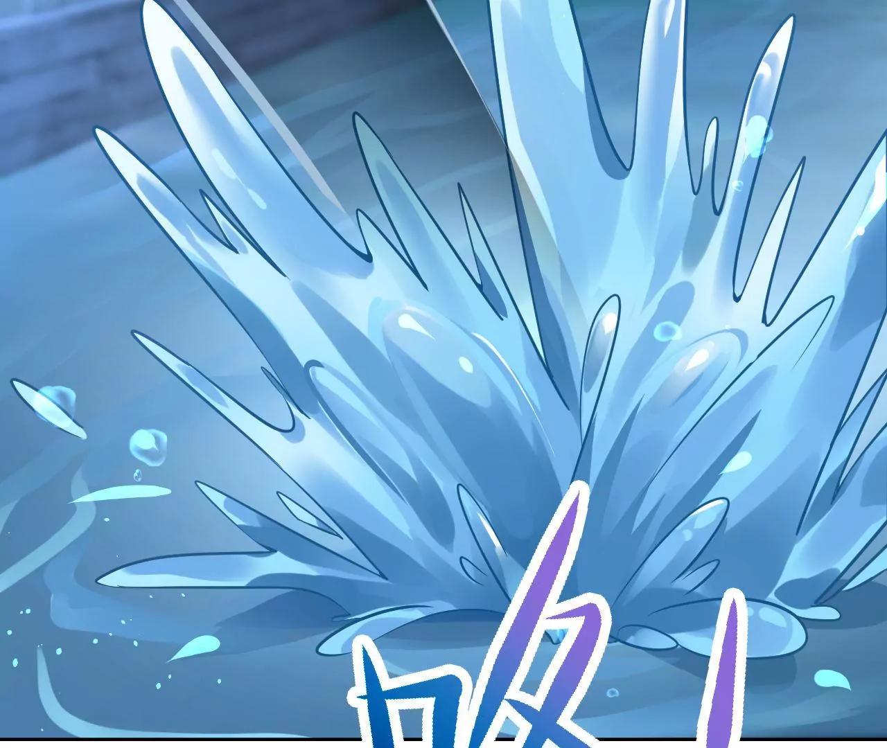 第77话 河底收妖(1/2)-第78话