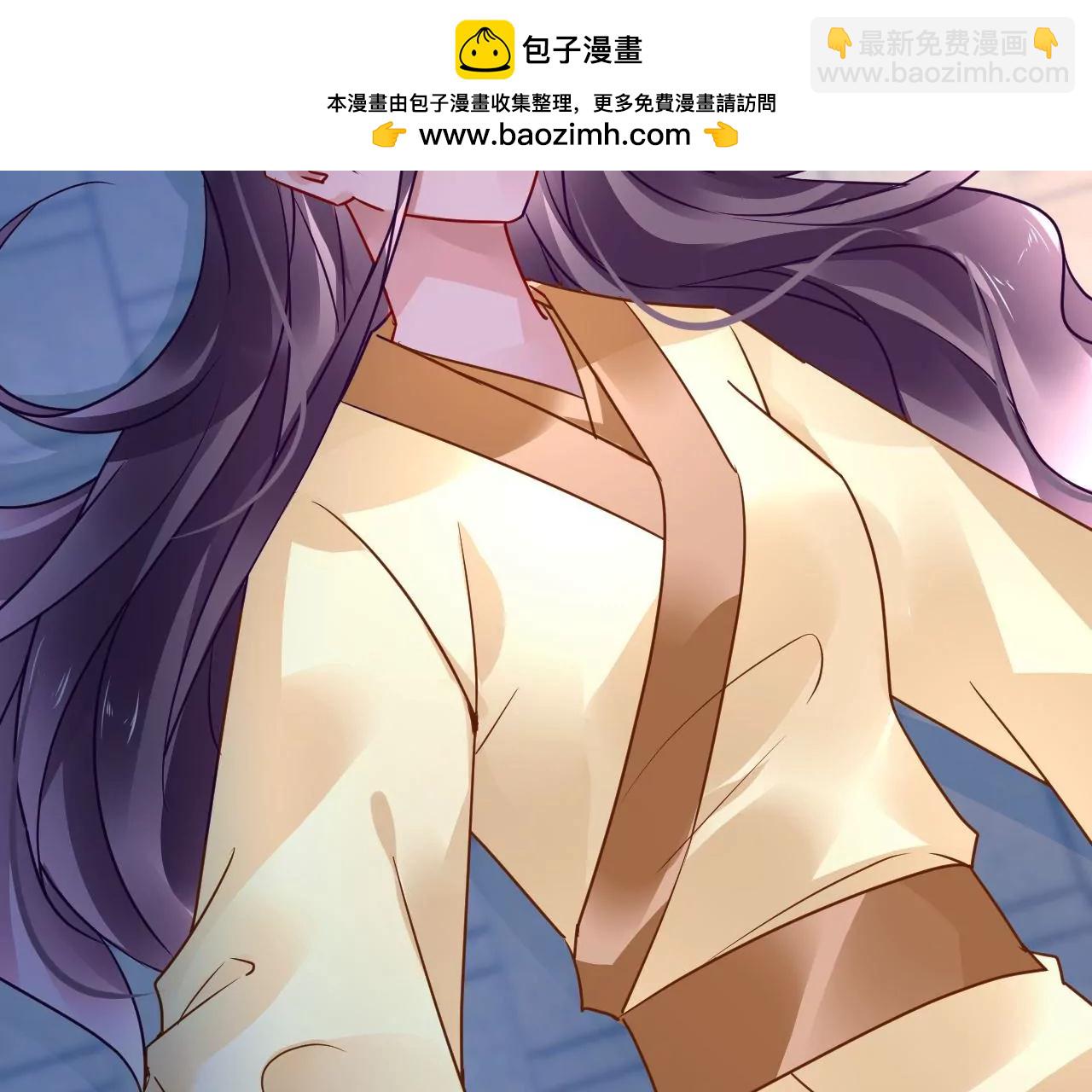 第77话 河底收妖(1/2)-第78话