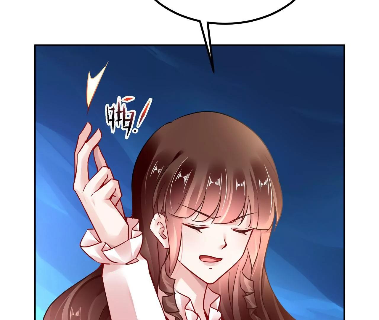 第77话 河底收妖(1/2)-第78话