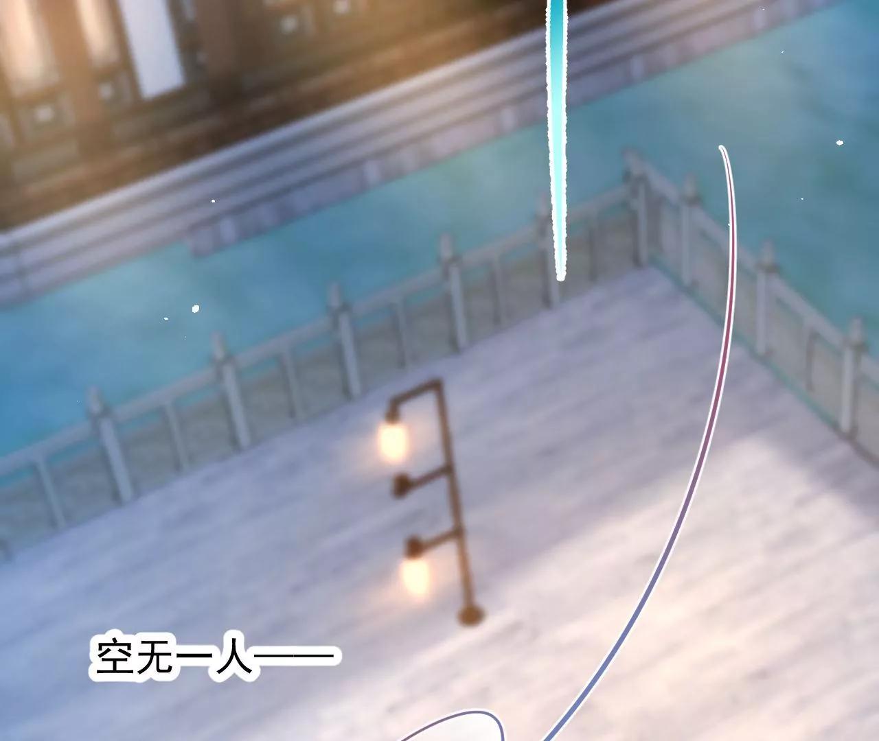 第77话 河底收妖(1/2)-第78话