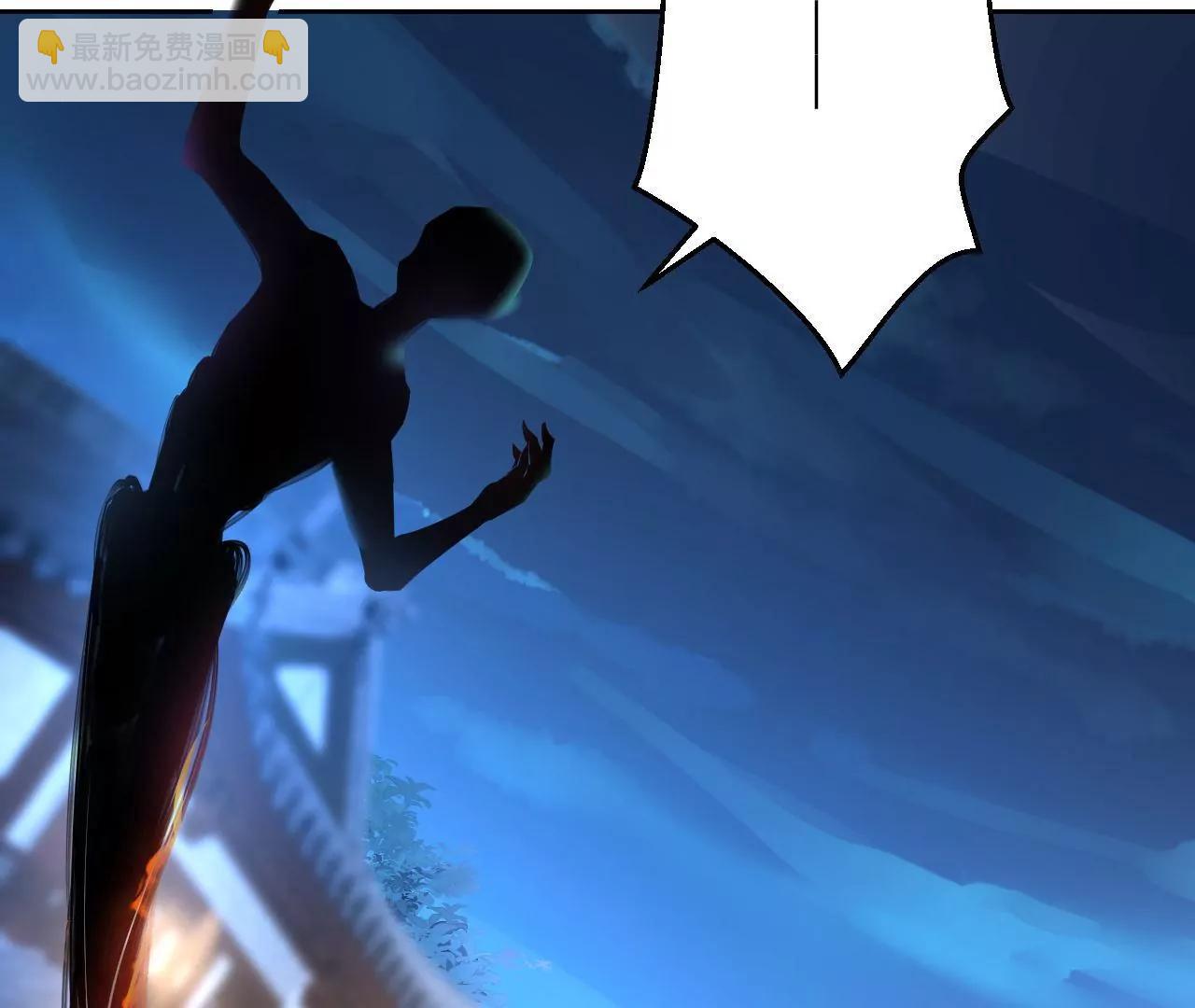 第77话 河底收妖(1/2)-第78话