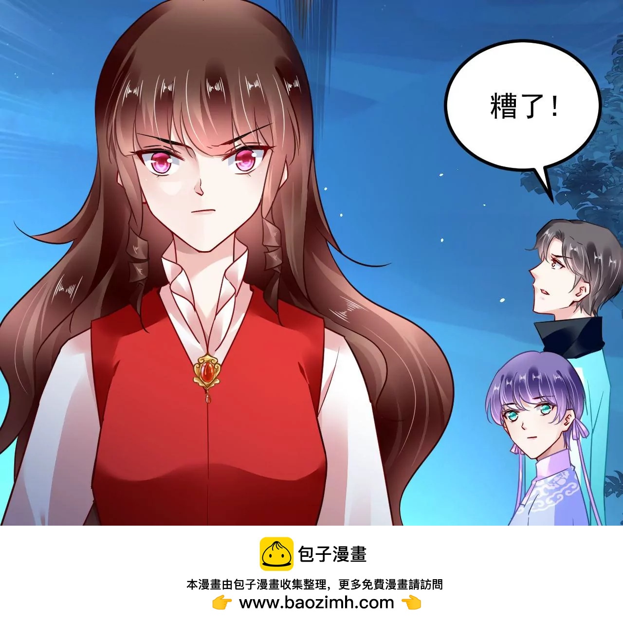 第77话 河底收妖(1/2)-第78话