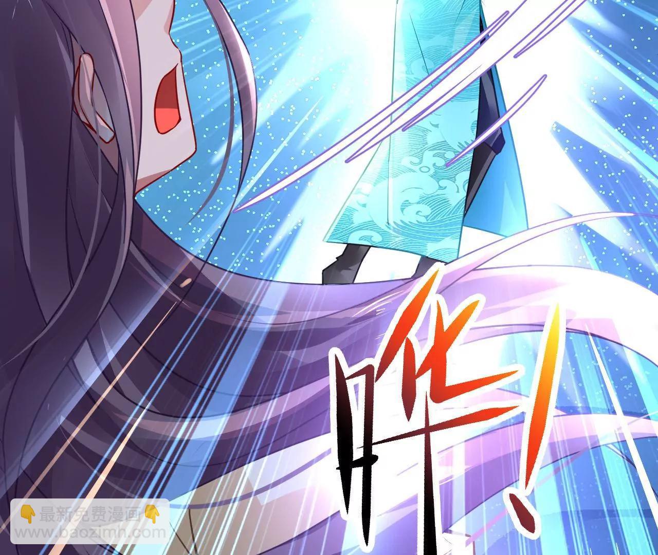 第79话 豁出性命(1/2)-第80话