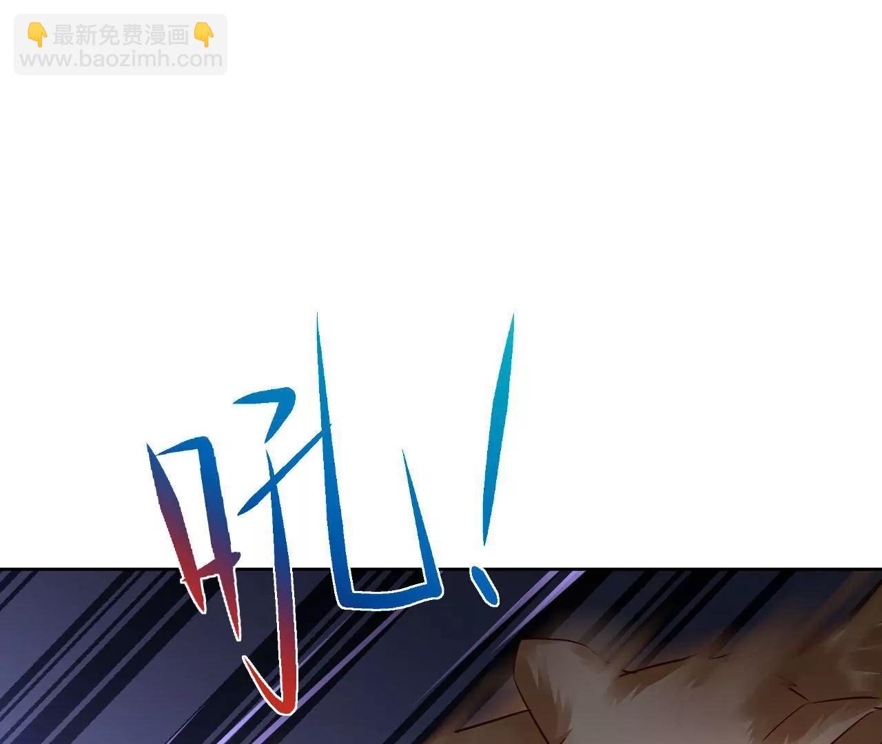 第79话 豁出性命(1/2)-第80话