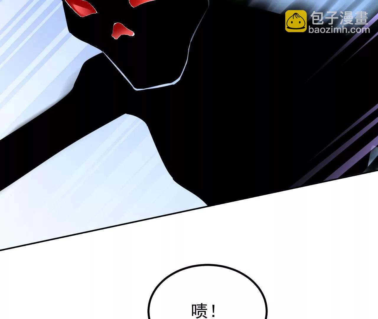 第79话 豁出性命(1/2)-第80话