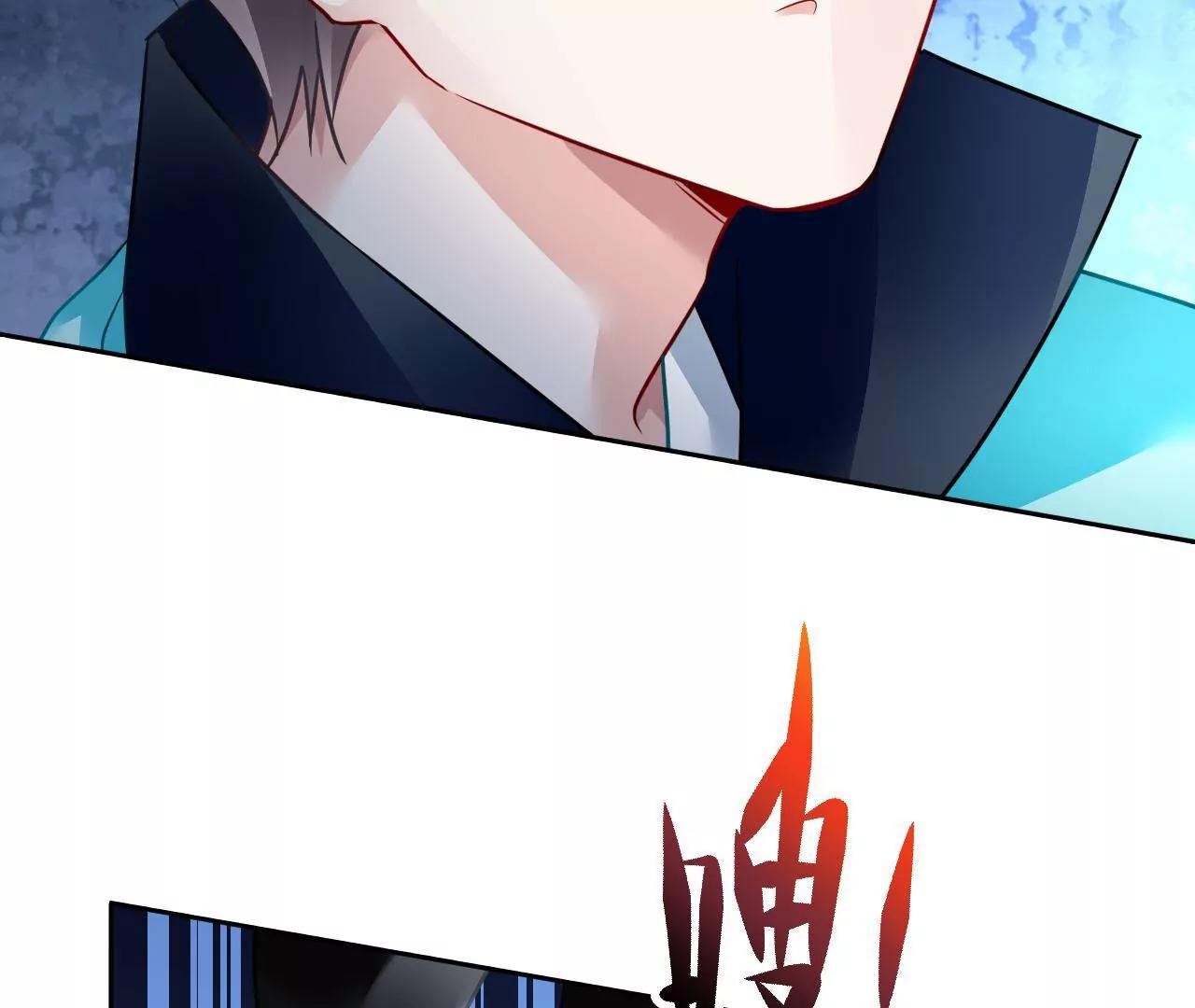 第79话 豁出性命(1/2)-第80话