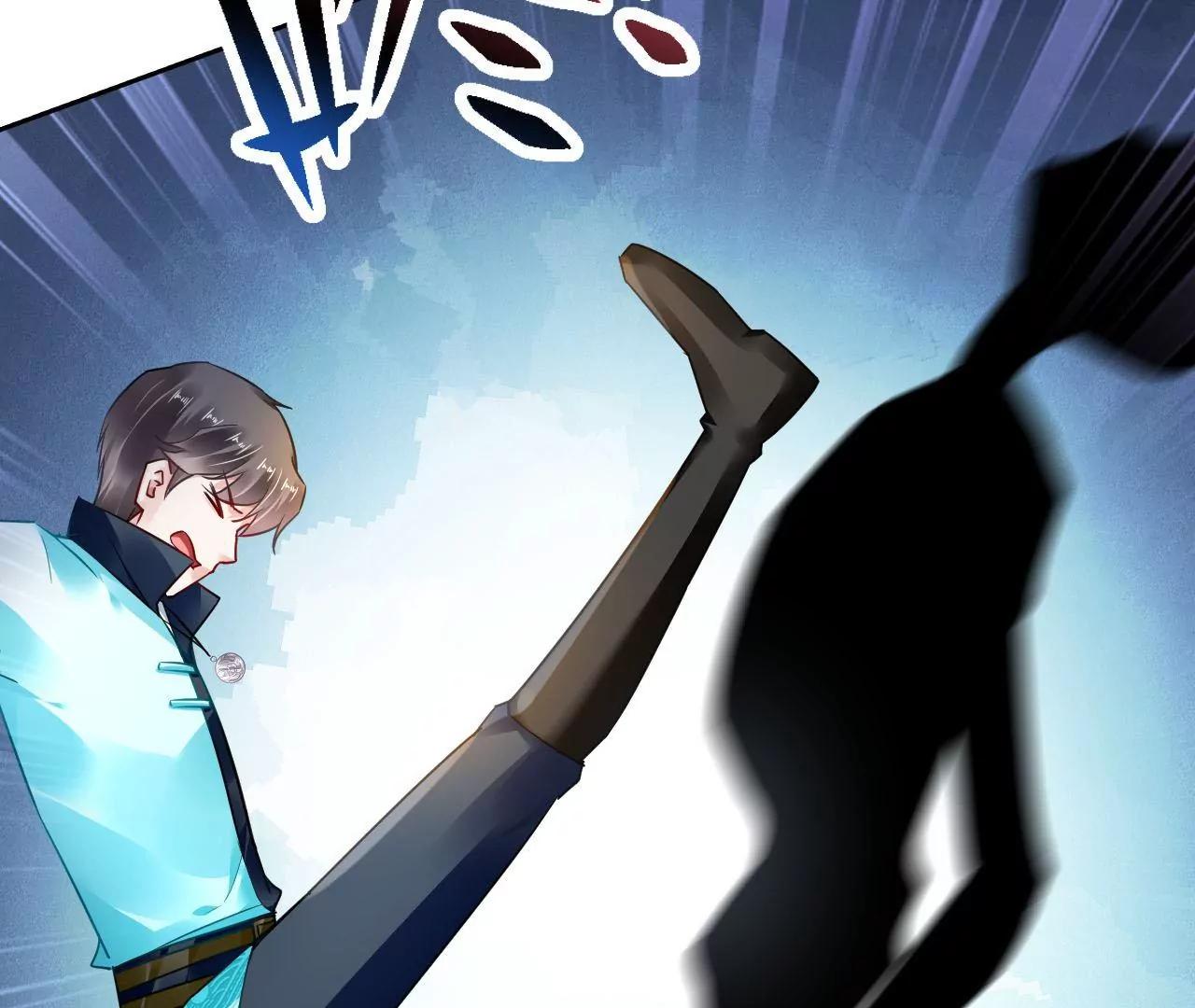 第79话 豁出性命(1/2)-第80话