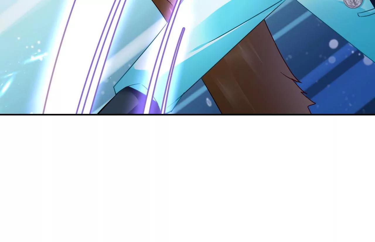 第79话 豁出性命(1/2)-第80话