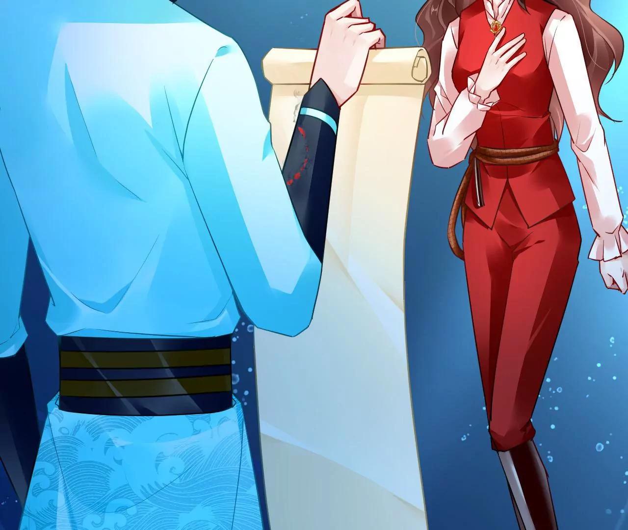 第81话 结界崩塌(1/2)-第82话