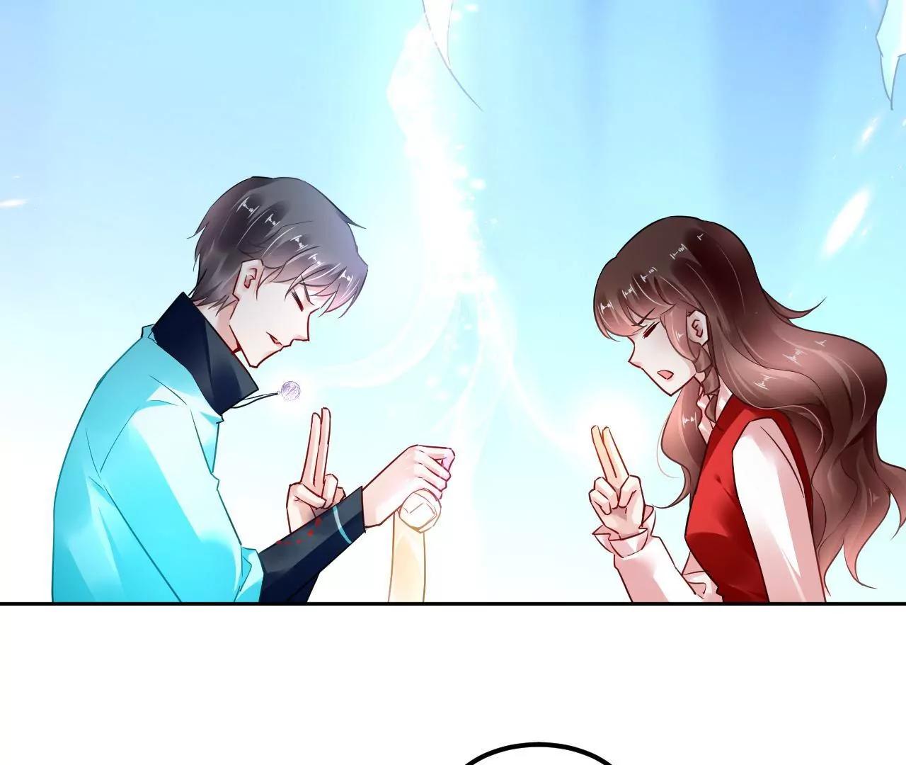 第81话 结界崩塌(1/2)-第82话