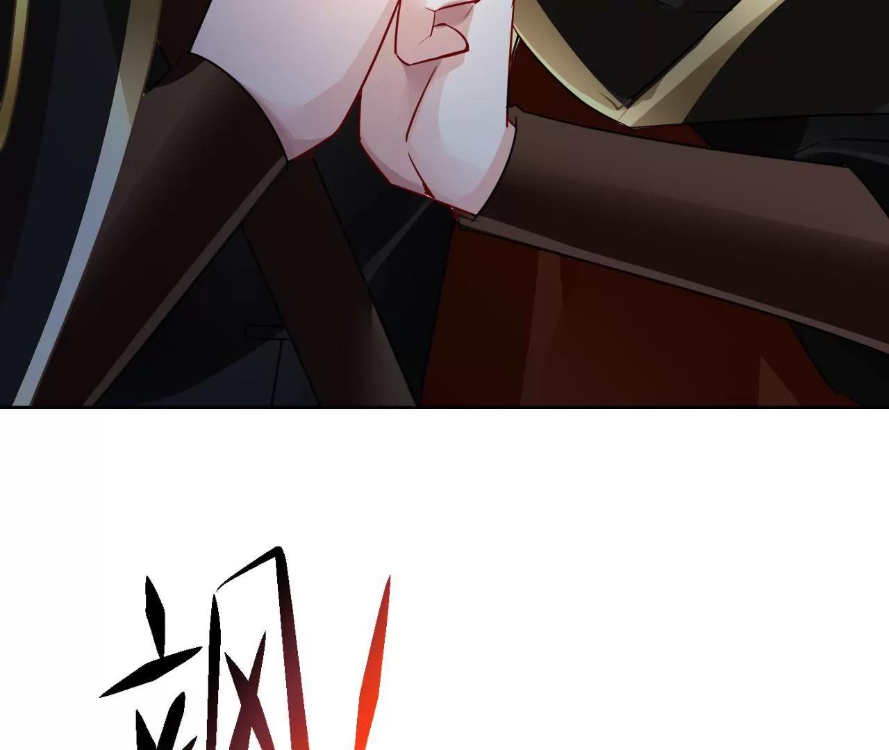 第83话 大打出手(1/2)-第84话