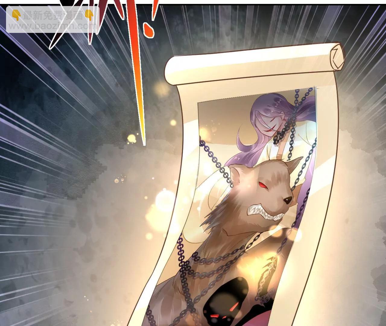 第83话 大打出手(1/2)-第84话