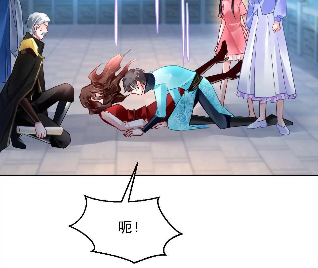 第83话 大打出手(1/2)-第84话