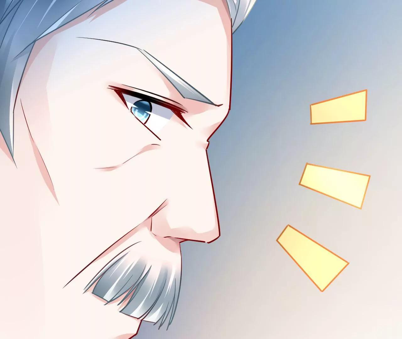 第83话 大打出手(1/2)-第84话