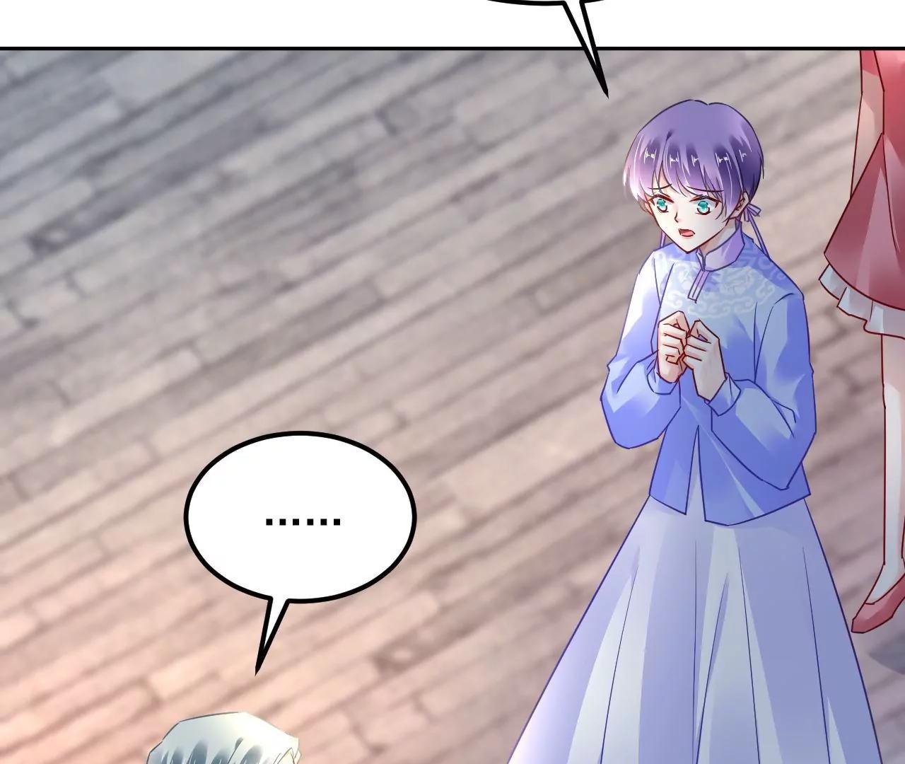 第83话 大打出手(1/2)-第84话