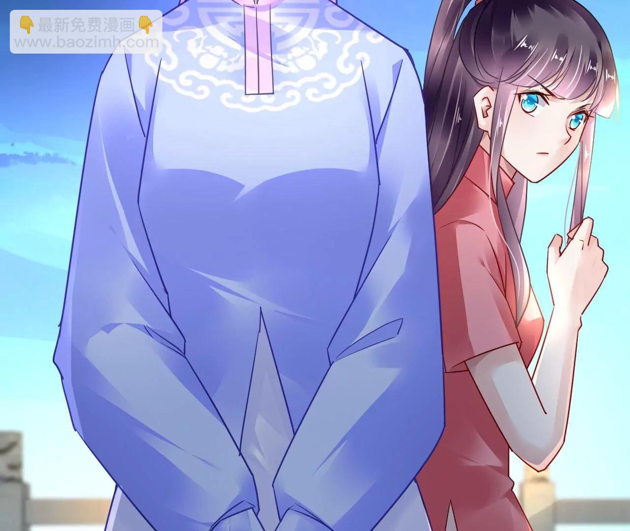 第83话 大打出手(1/2)-第84话