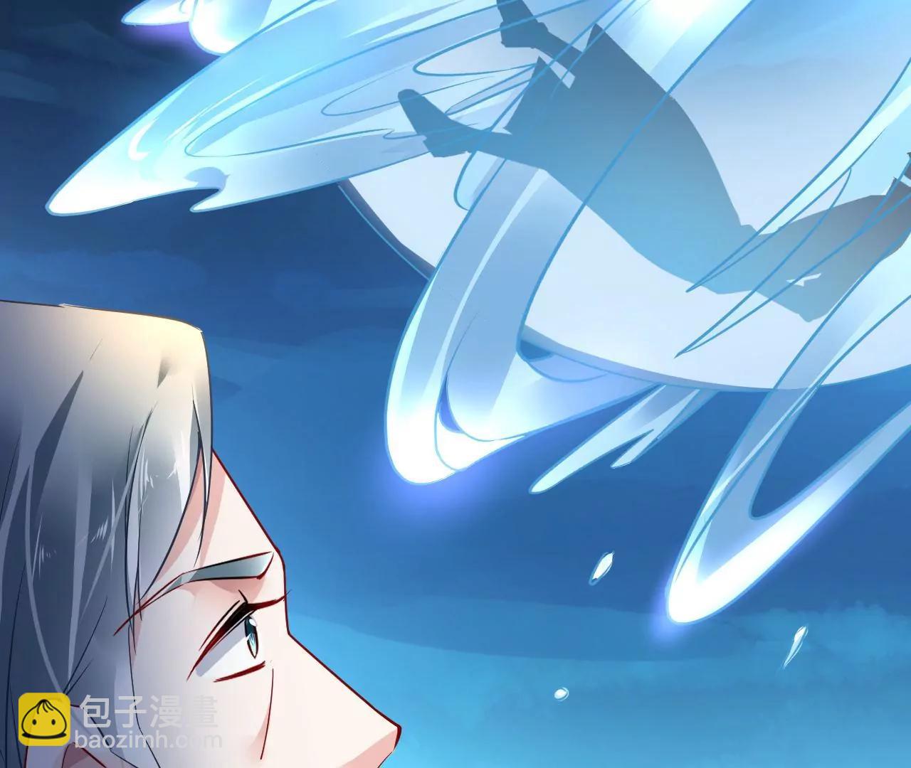 第83话 大打出手(1/2)-第84话