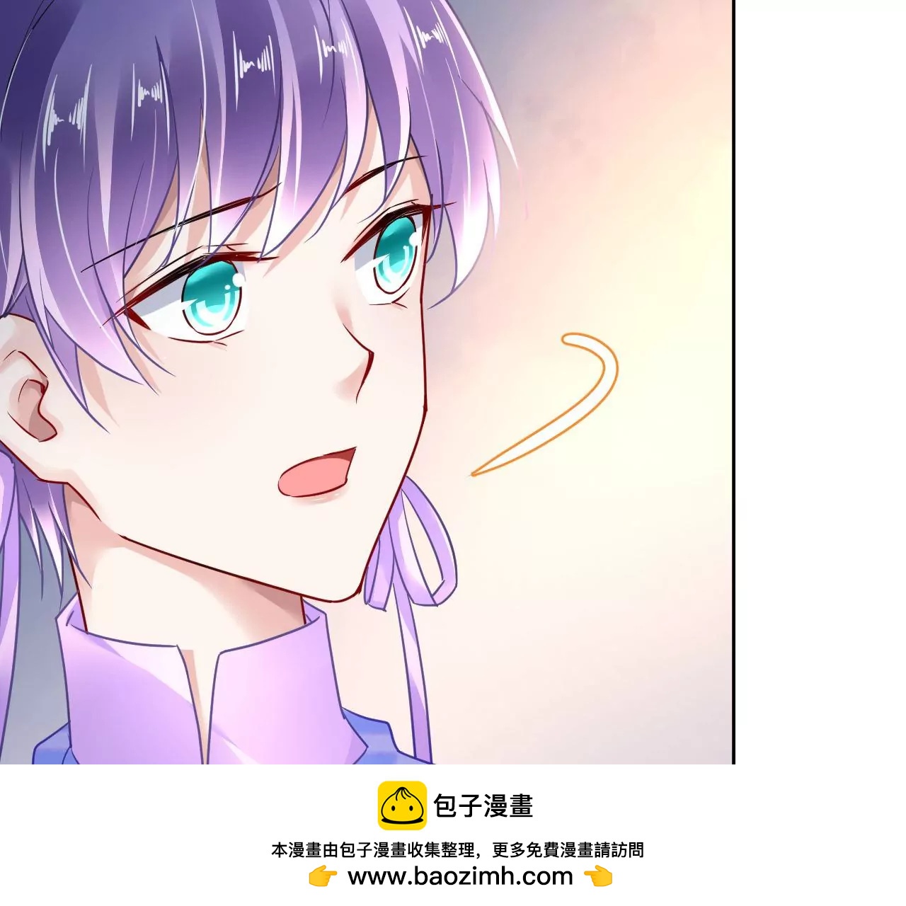 第83话 大打出手(1/2)-第84话