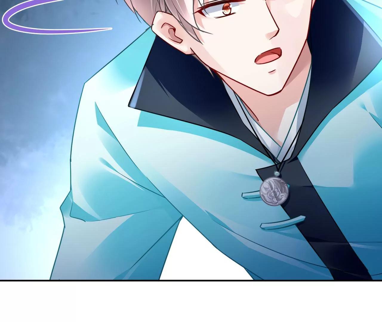 第85话 引蛇出洞(1/2)-第86话