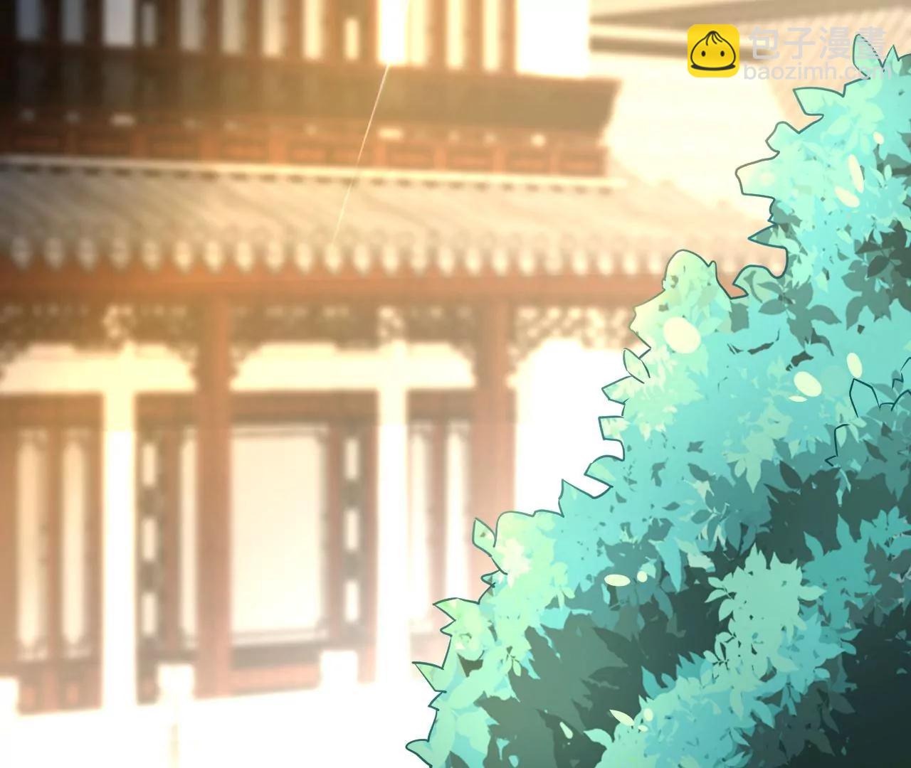 第85话 引蛇出洞(1/2)-第86话