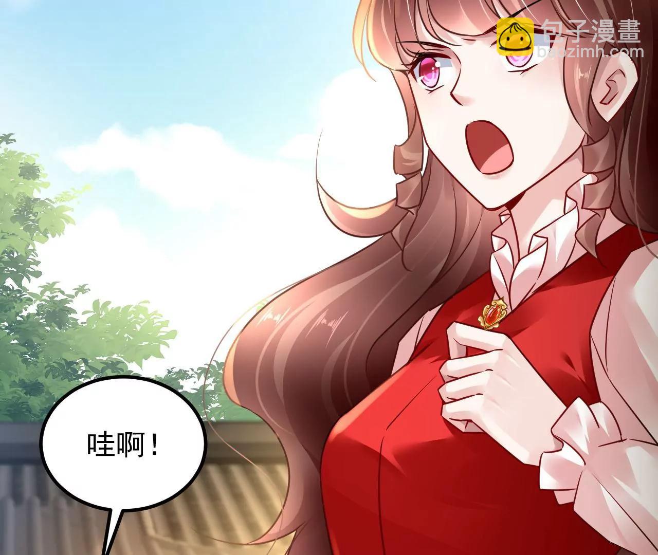 第85话 引蛇出洞(1/2)-第86话