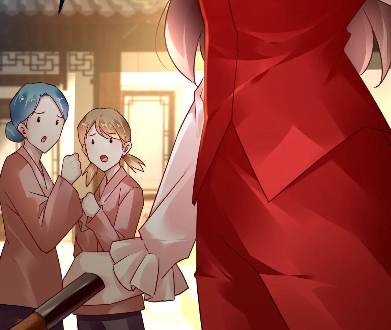 第85话 引蛇出洞(1/2)-第86话