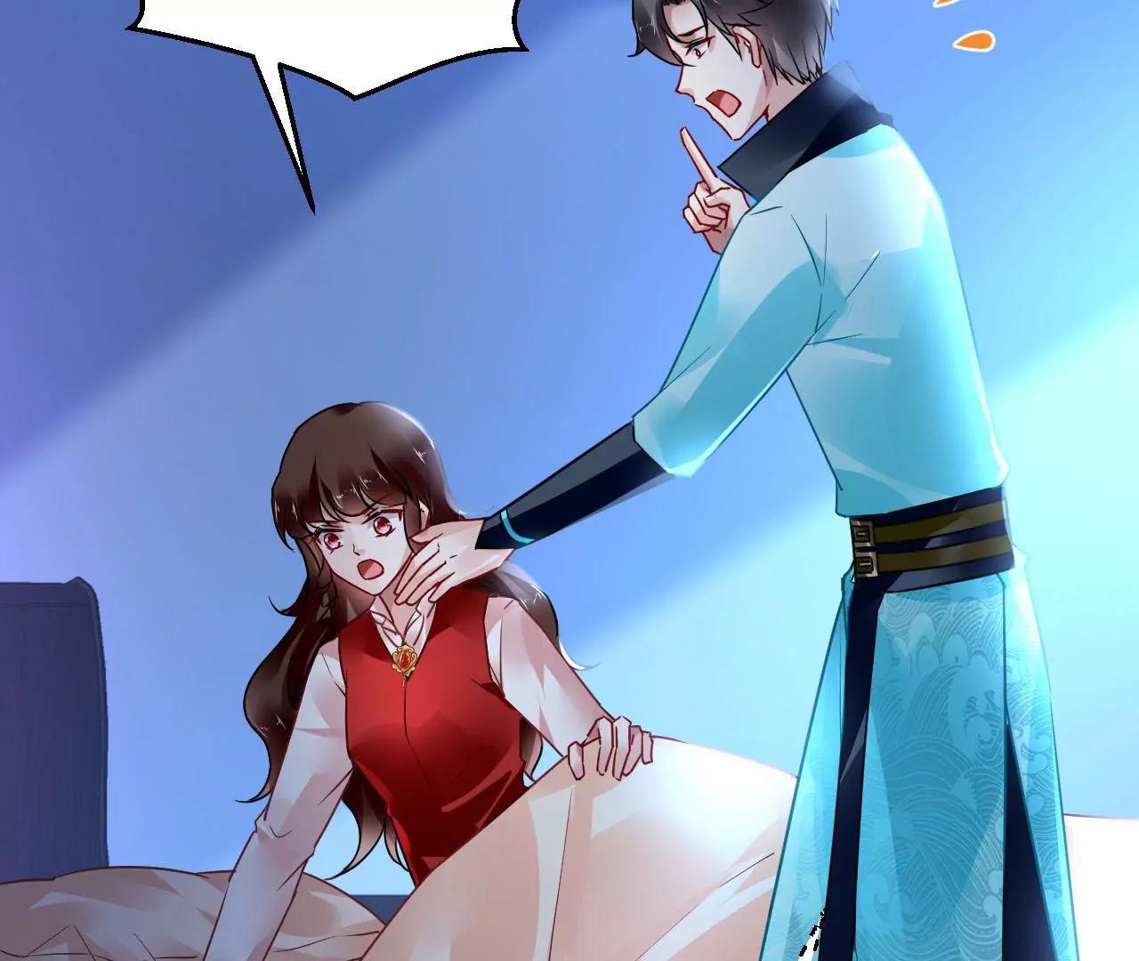 第85话 引蛇出洞(1/2)-第86话