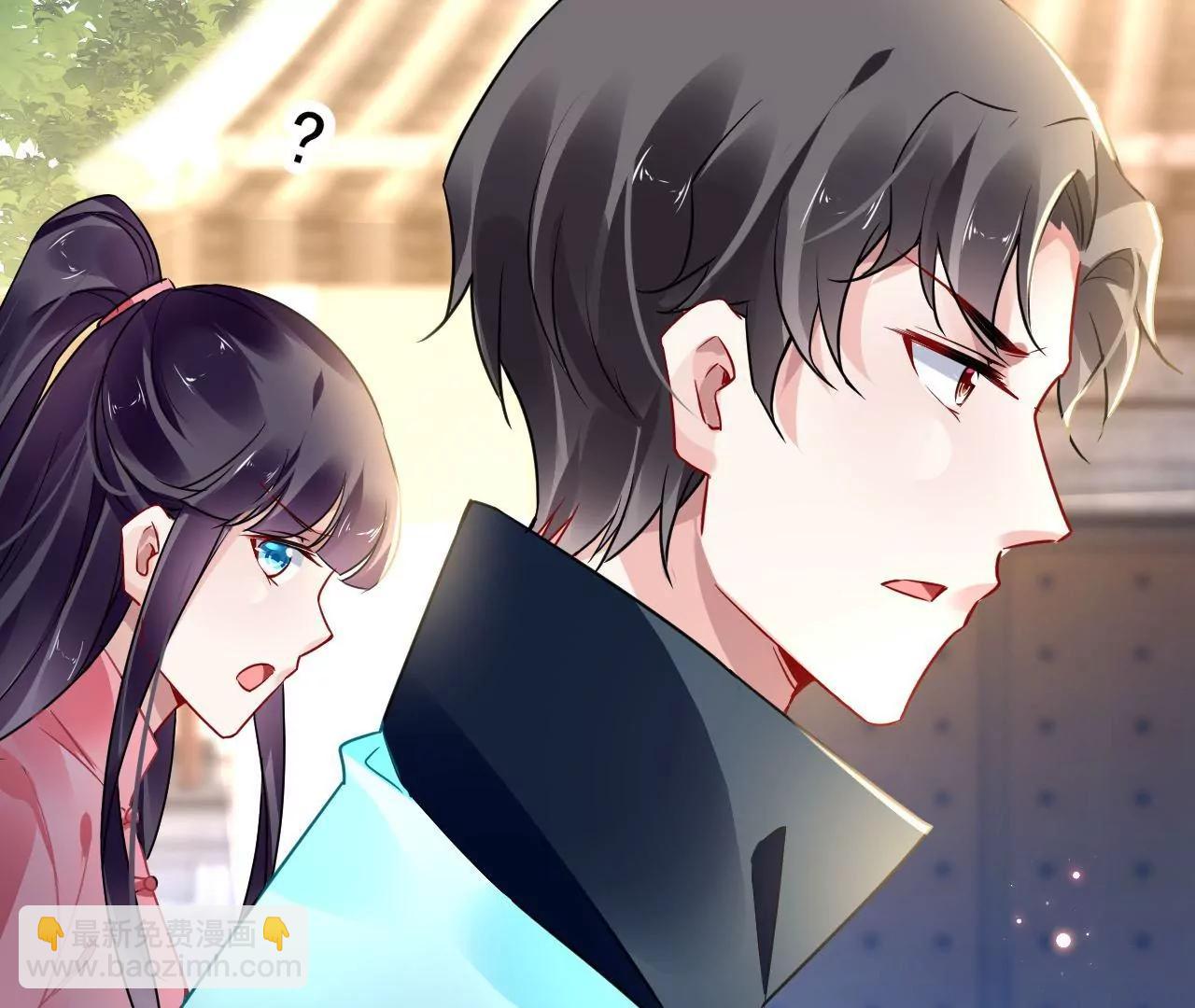 第87话 地底乾坤(1/2)-第88话