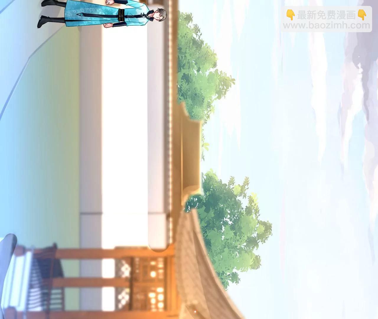 第87话 地底乾坤(1/2)-第88话