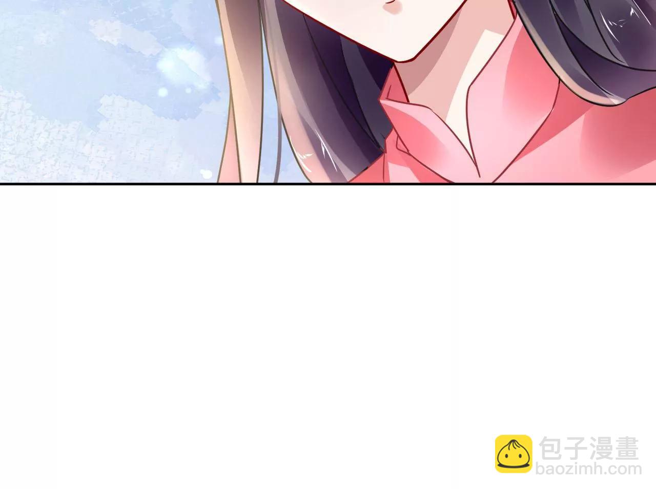 第87话 地底乾坤(1/2)-第88话